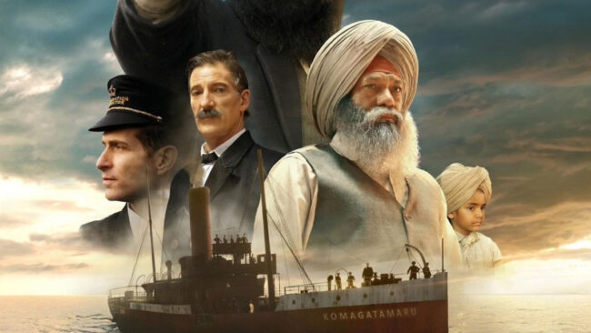 دانلود فیلم کشتی گورو ناناک Guru Nanak Jahaz 2025