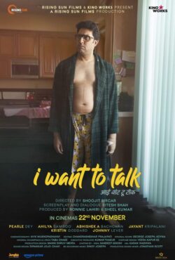 دانلود فیلم میخوام حرف بزنم I Want to Talk 2024