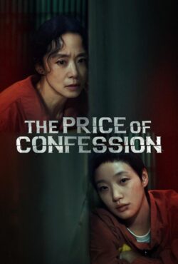 دانلود سریال بهای اعتراف The Price of Confession