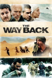 راه بازگشت 2010