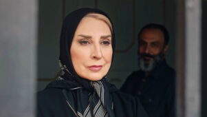 قسمت ۳