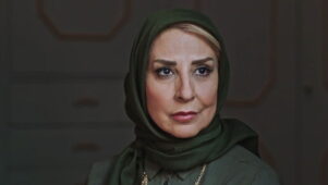قسمت ۷