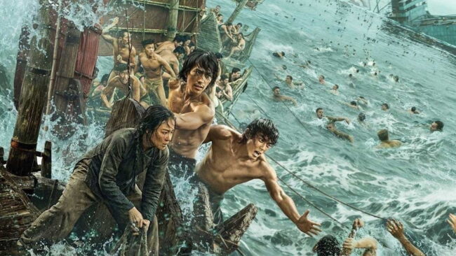 دانلود فیلم نجات دونگ جی Dongji Rescue 2025