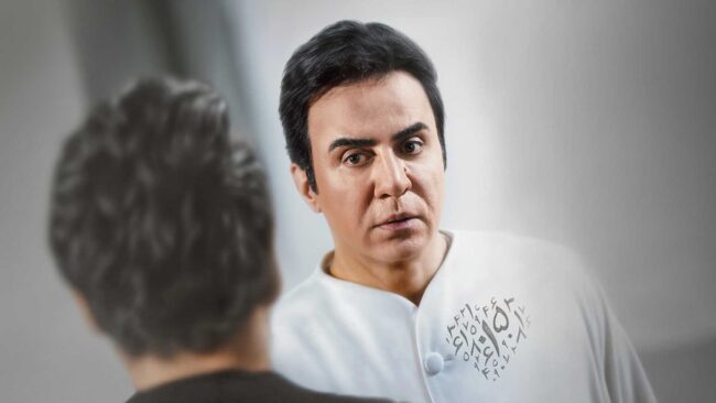 دانلود سریال آرزوهای چپکی