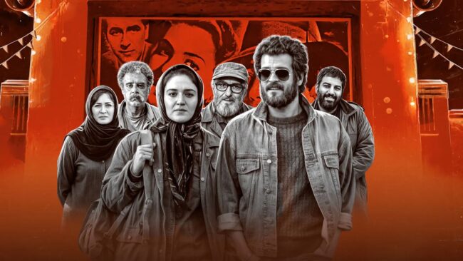 دانلود فیلم سینما متروپل