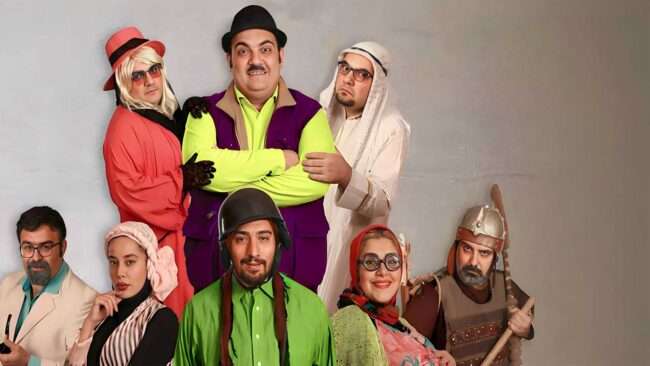 دانلود فیلم پاشا ۱۴۰۰