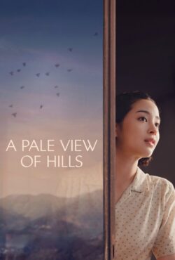 فیلم