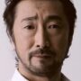Akio Ôtsuka