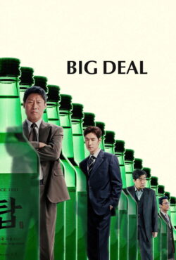 دانلود فیلم معامله بزرگ Big Deal 2025