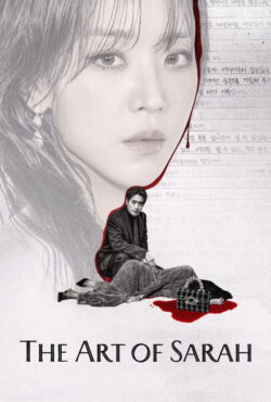 دانلود سریال هنر سارا The Art of Sarah