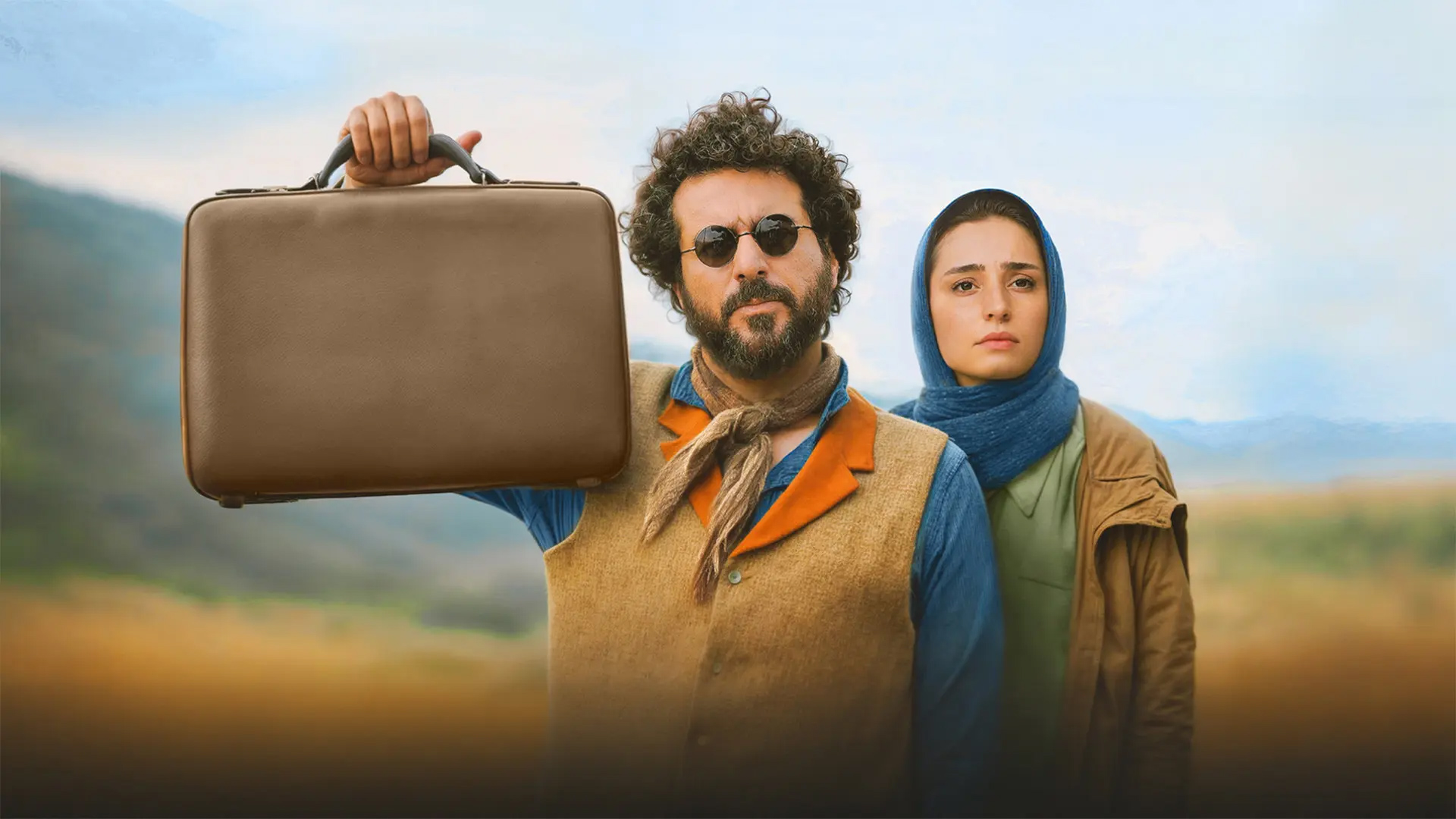 دانلود فیلم آریاشهر دو نفر