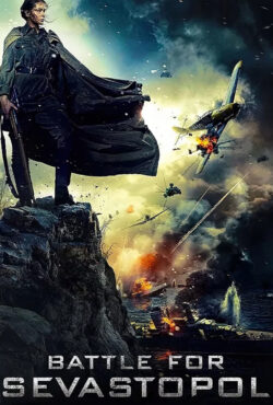 فیلم