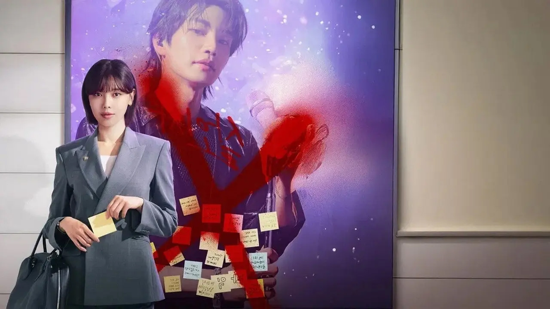 دانلود سریال آیدل من Idol I