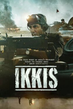 فیلم