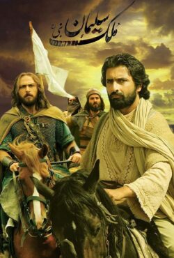 فیلم