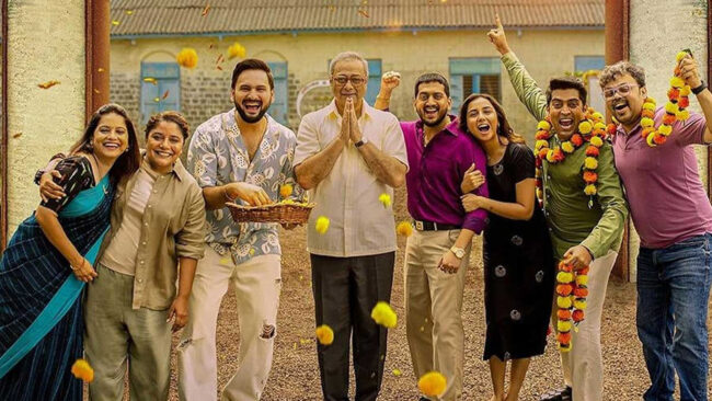 دانلود فیلم مدرسه ای برای انقلاب Krantijyoti Vidyalay Marathi Madhyam 2026