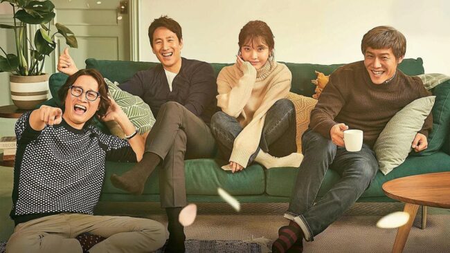 دانلود سریال آجوشی من My Mister