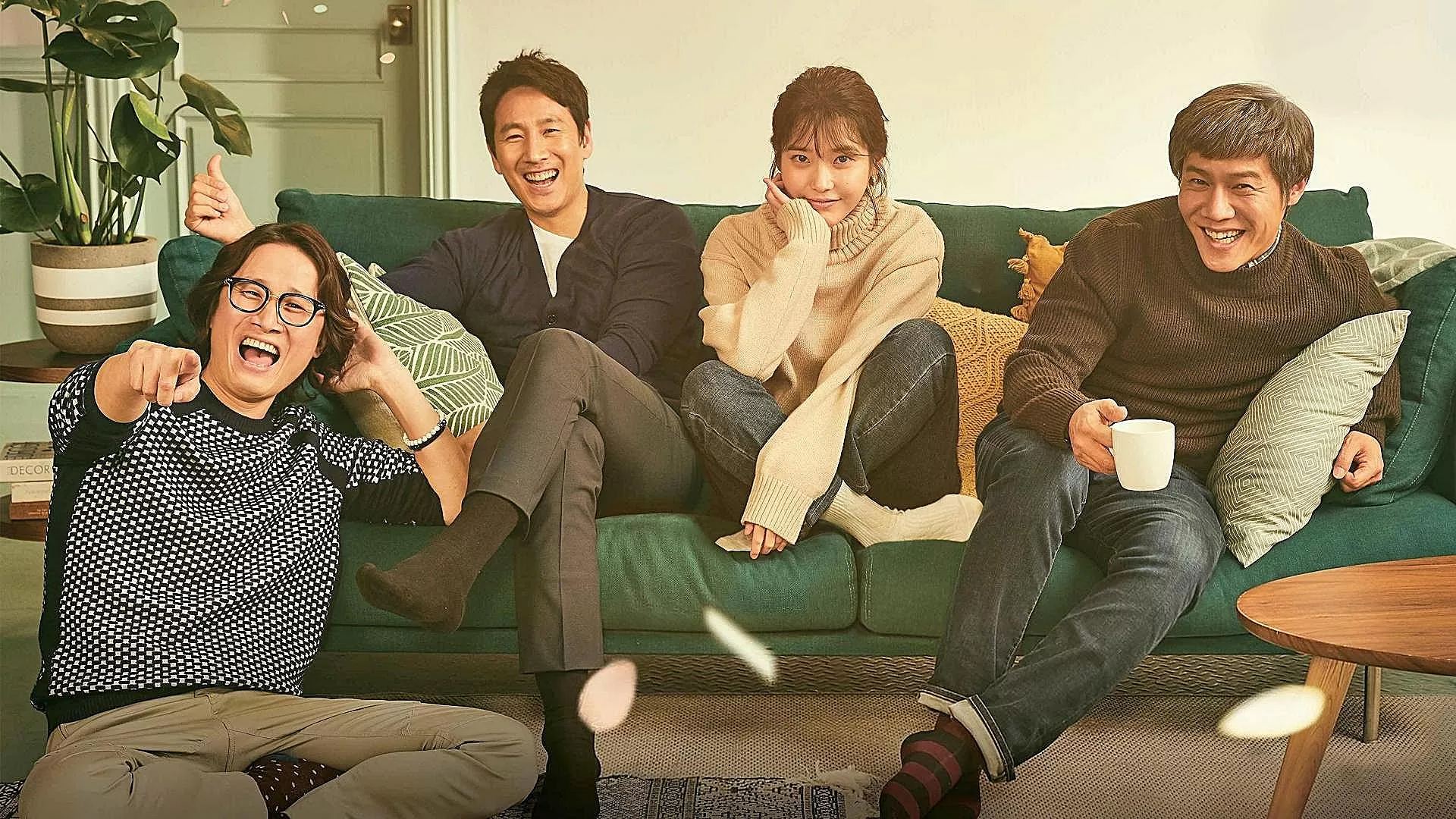 دانلود سریال آجوشی من My Mister