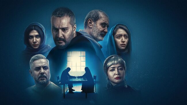 دانلود فیلم سالن چهار