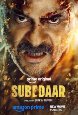 فیلم