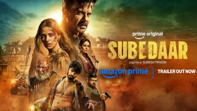 دانلود فیلم سوبه دار Subedaar 2026