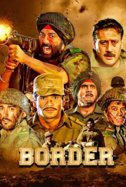 فیلم