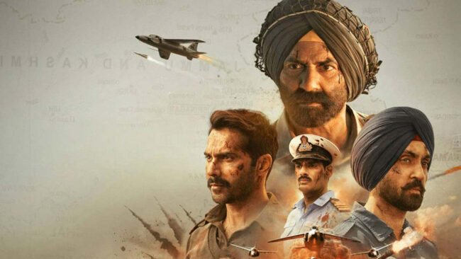 دانلود فیلم مرز ۲ Border 2 2026