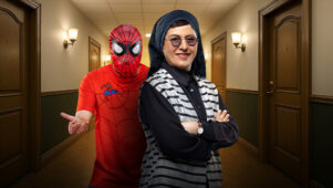 قسمت ۴