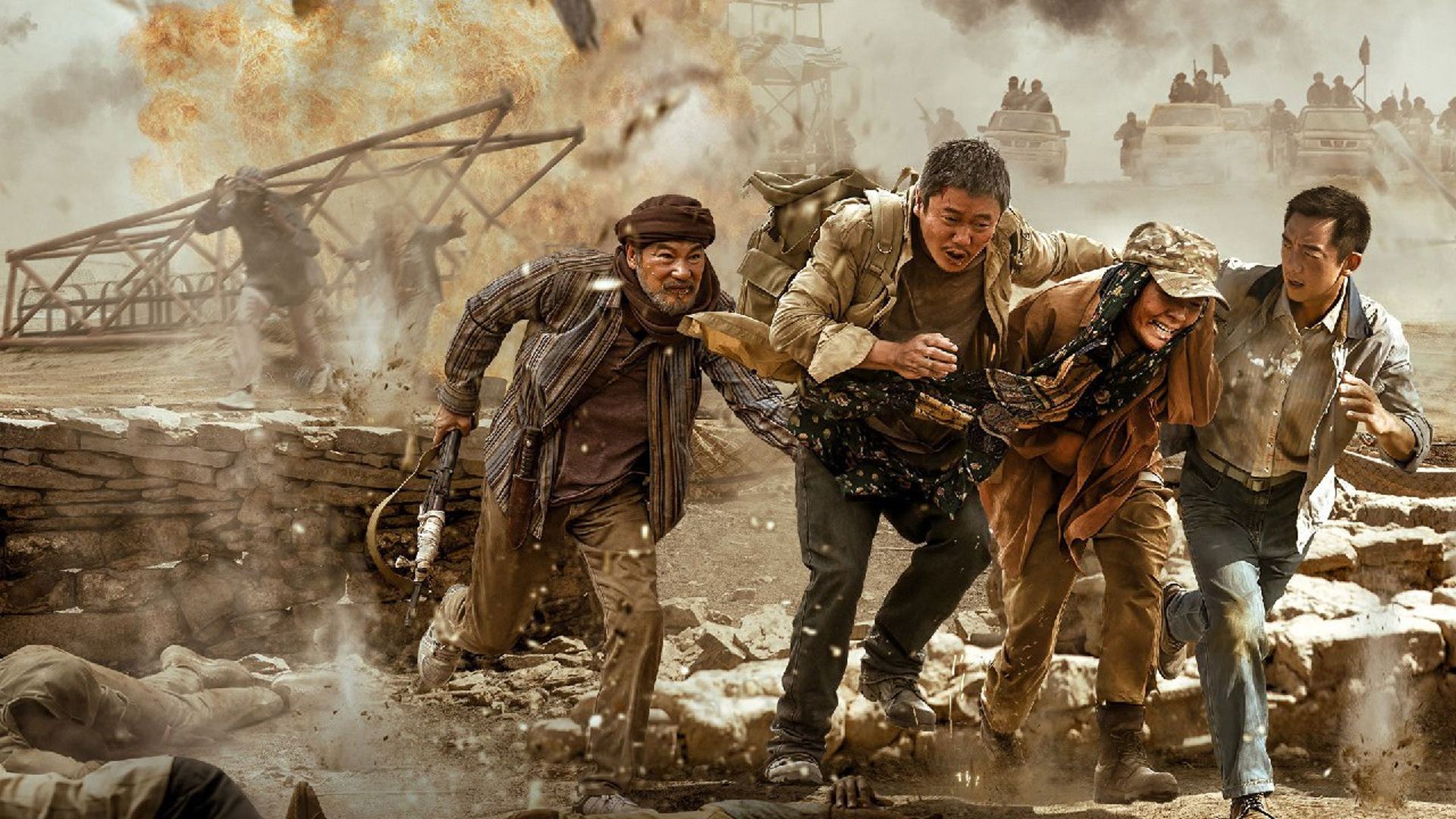 دانلود فیلم فرار از سرزمین بیگانه Escape from the Outland 2025