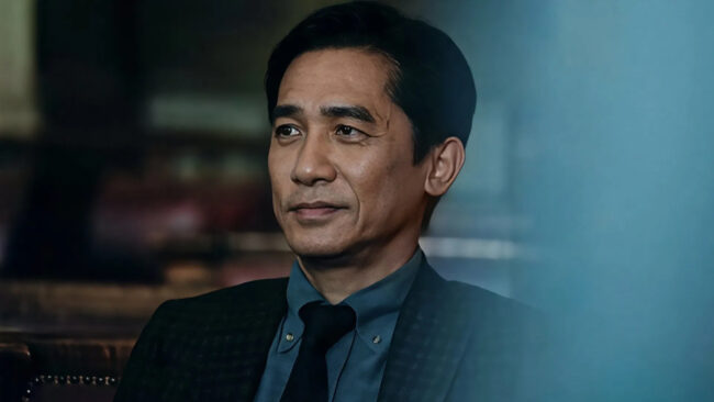 دانلود فیلم شکار روباه Fox Hunt 2025