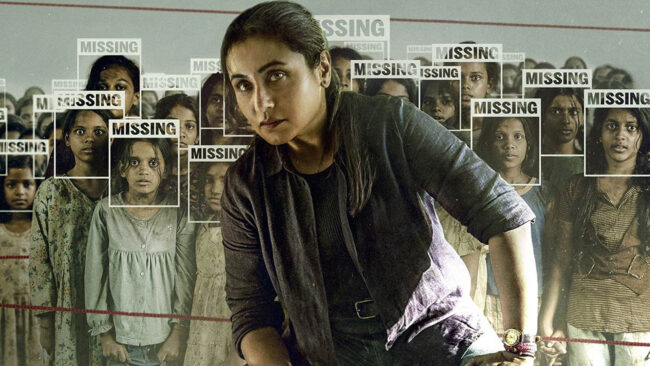 دانلود فیلم مردانگی ۳ Mardaani 3 2026
