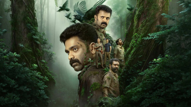 دانلود فیلم آغاز یک ماجرا Sambhavam Adhyayam Onnu 2026