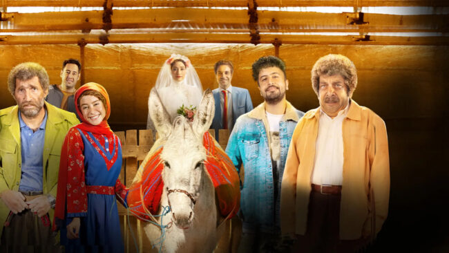 دانلود فیلم شه سوار