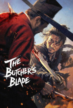 دانلود فیلم تیغ قصاب The Butcher’s Blade 2026