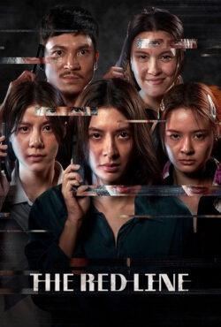 دانلود فیلم خط قرمز The Red Line 2026