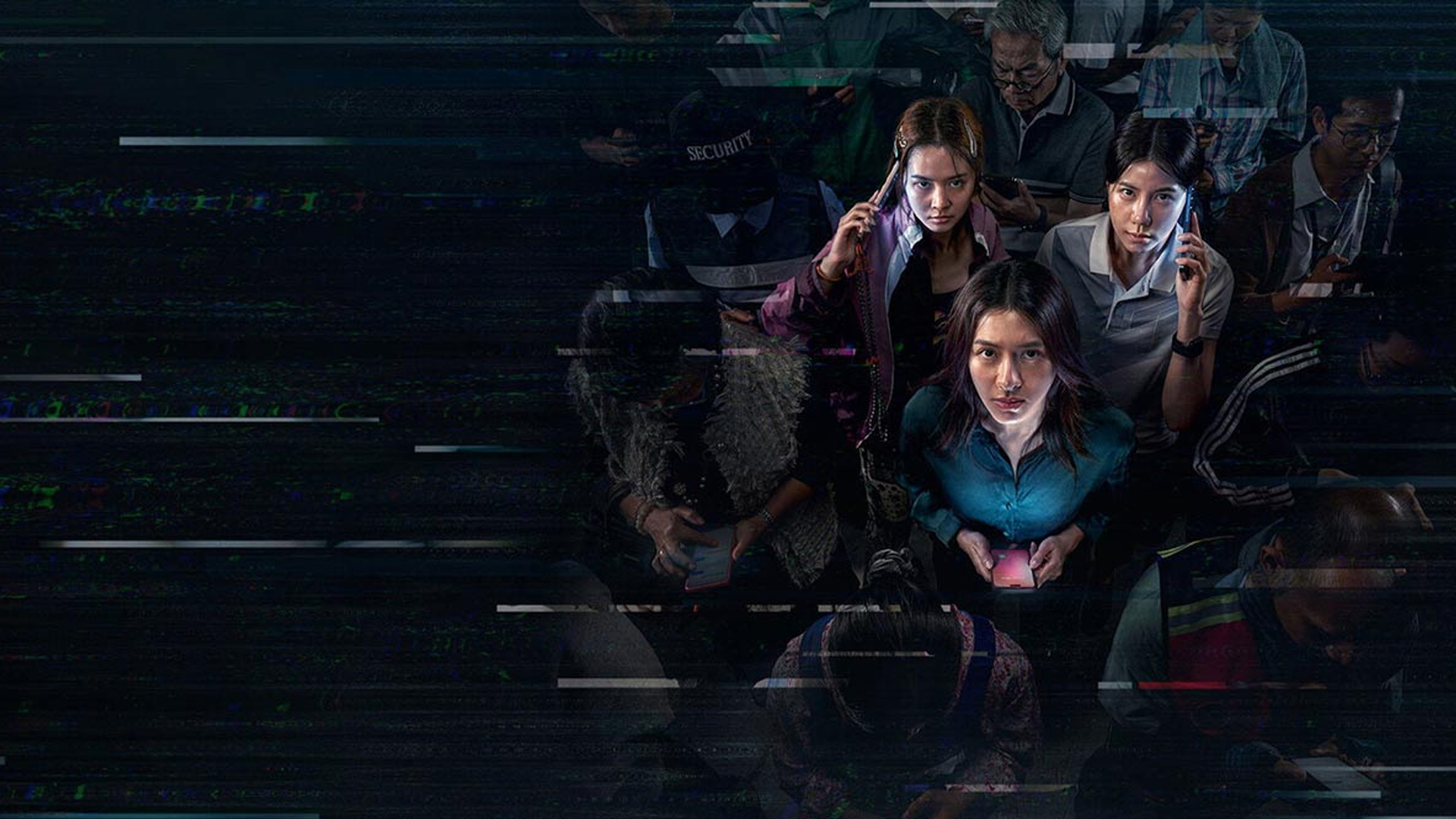دانلود فیلم خط قرمز The Red Line 2026