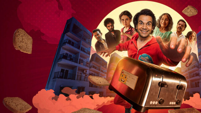 دانلود فیلم توستر Toaster 2026