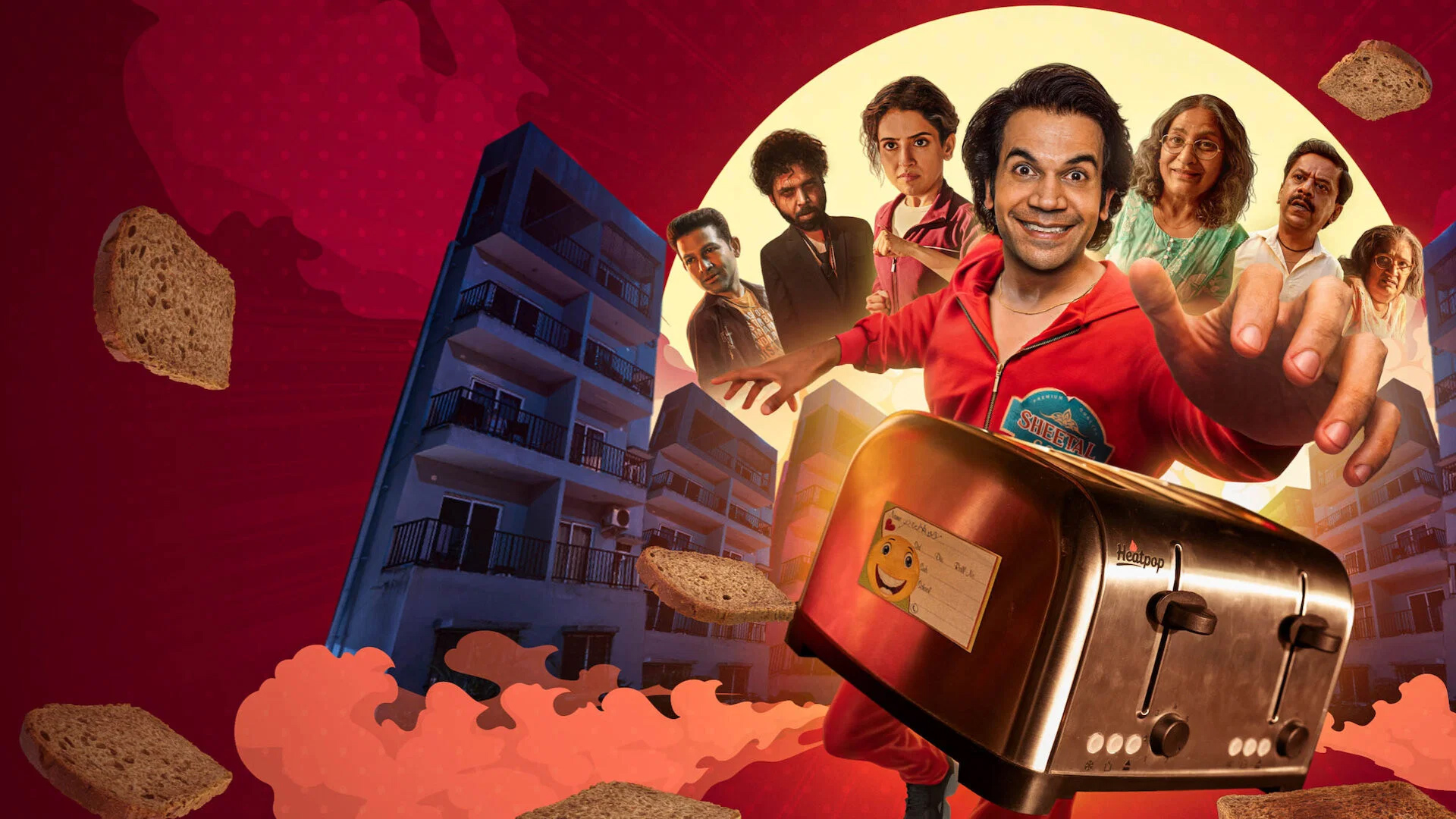 دانلود فیلم توستر Toaster 2026