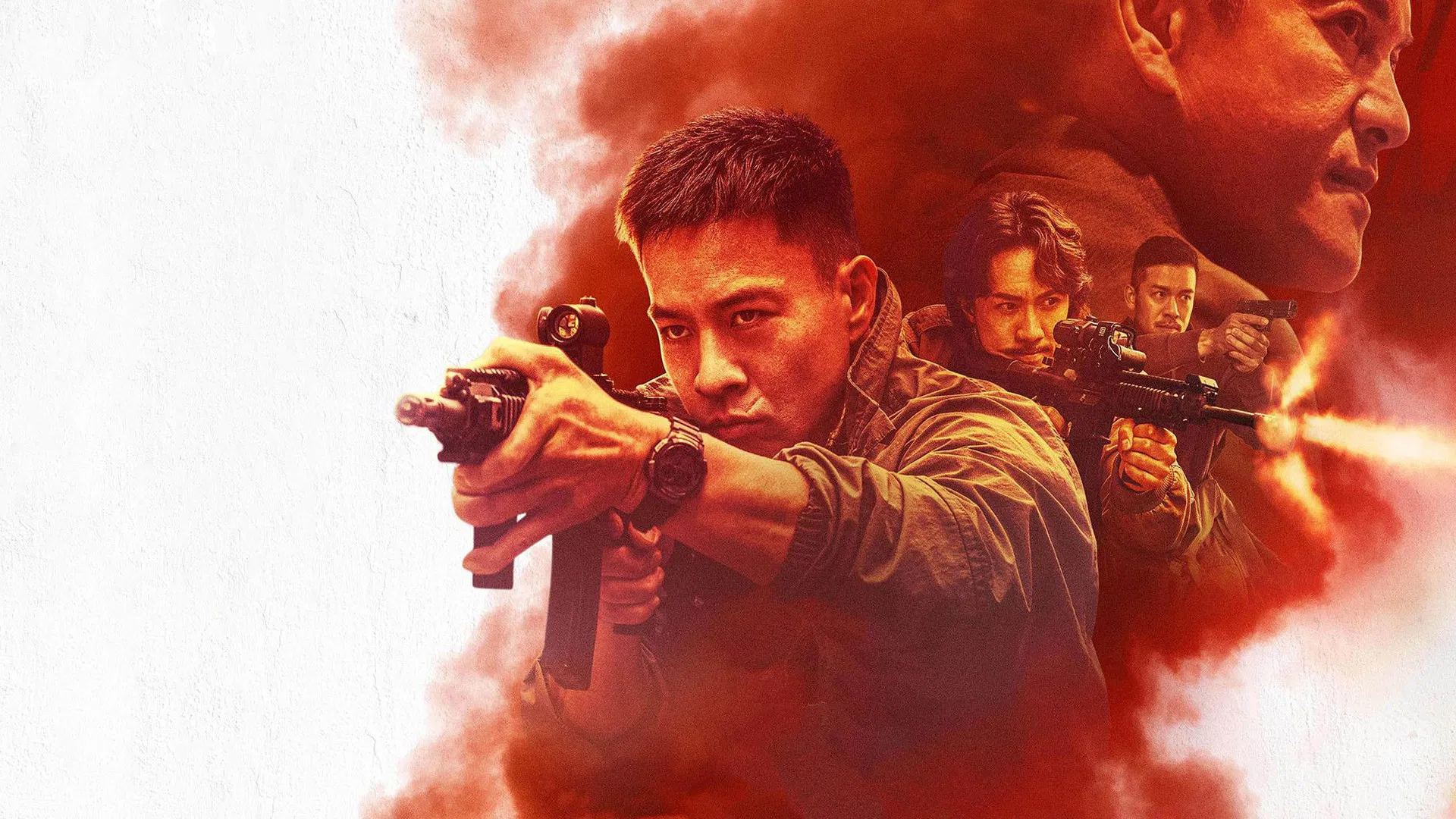 دانلود فیلم آخرین انتقام Ultimate Revenge 2026