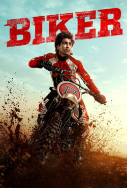 فیلم