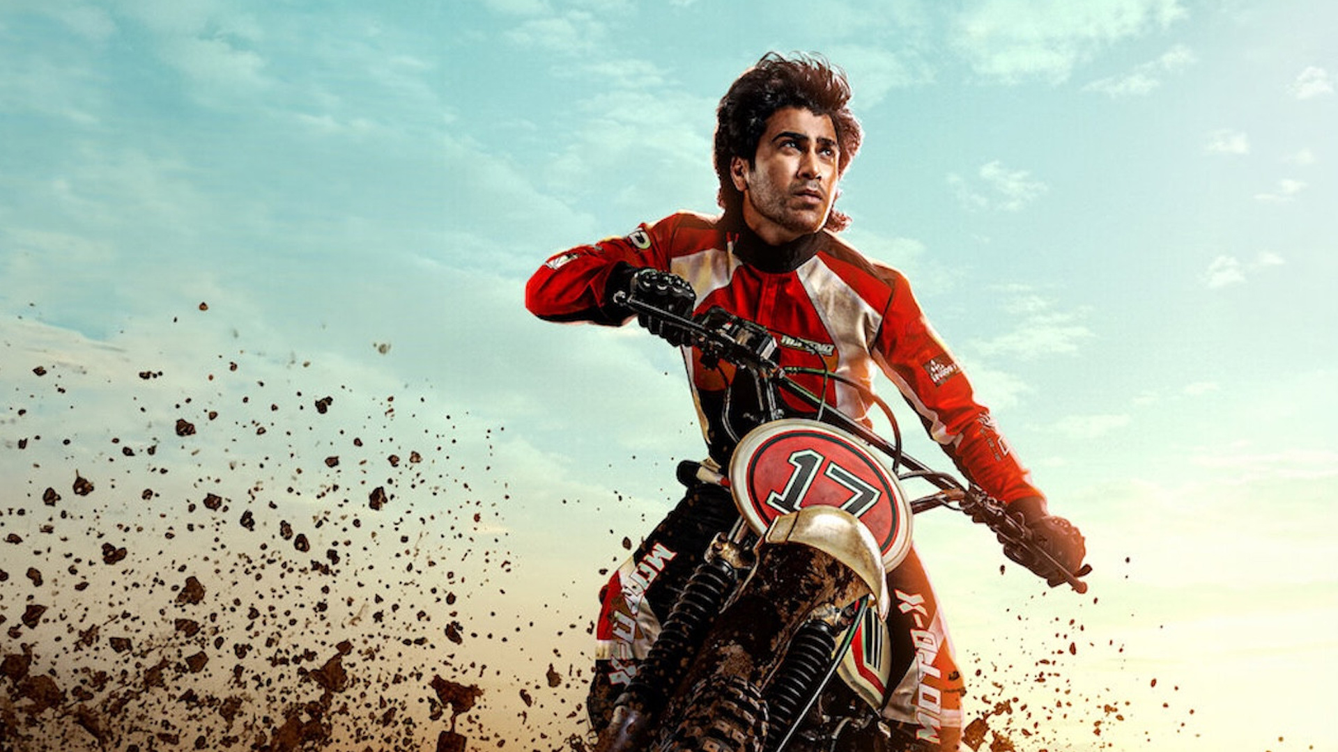 دانلود فیلم موتورسوار Biker 2026
