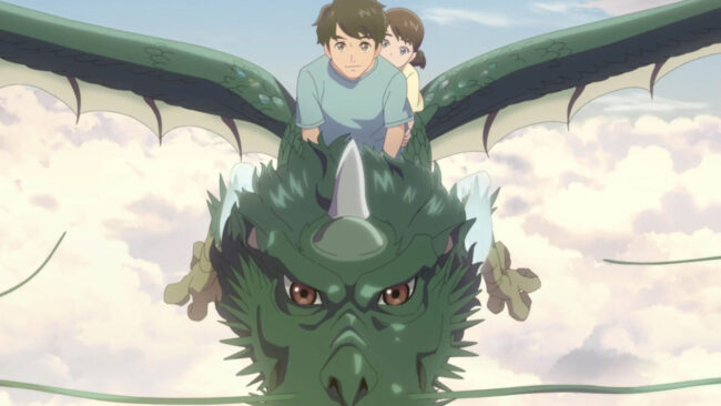 دانلود انیمه قلب اژدها: ریکای تانبوکی Dragon Heart: Reikai Tanbouki 2025