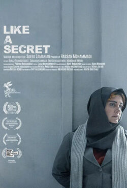فیلم