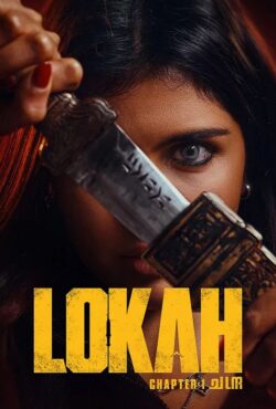 فیلم