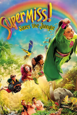 فیلم