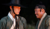دانلود فیلم نگهبان پادشاه The King’s Warden 2026
