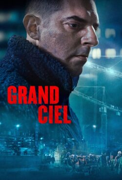 فیلم