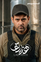هزار تو 1404