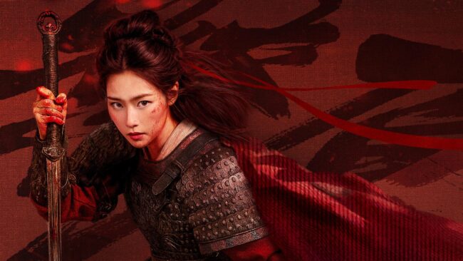 Mulan Light A fire 2026 wallpaper