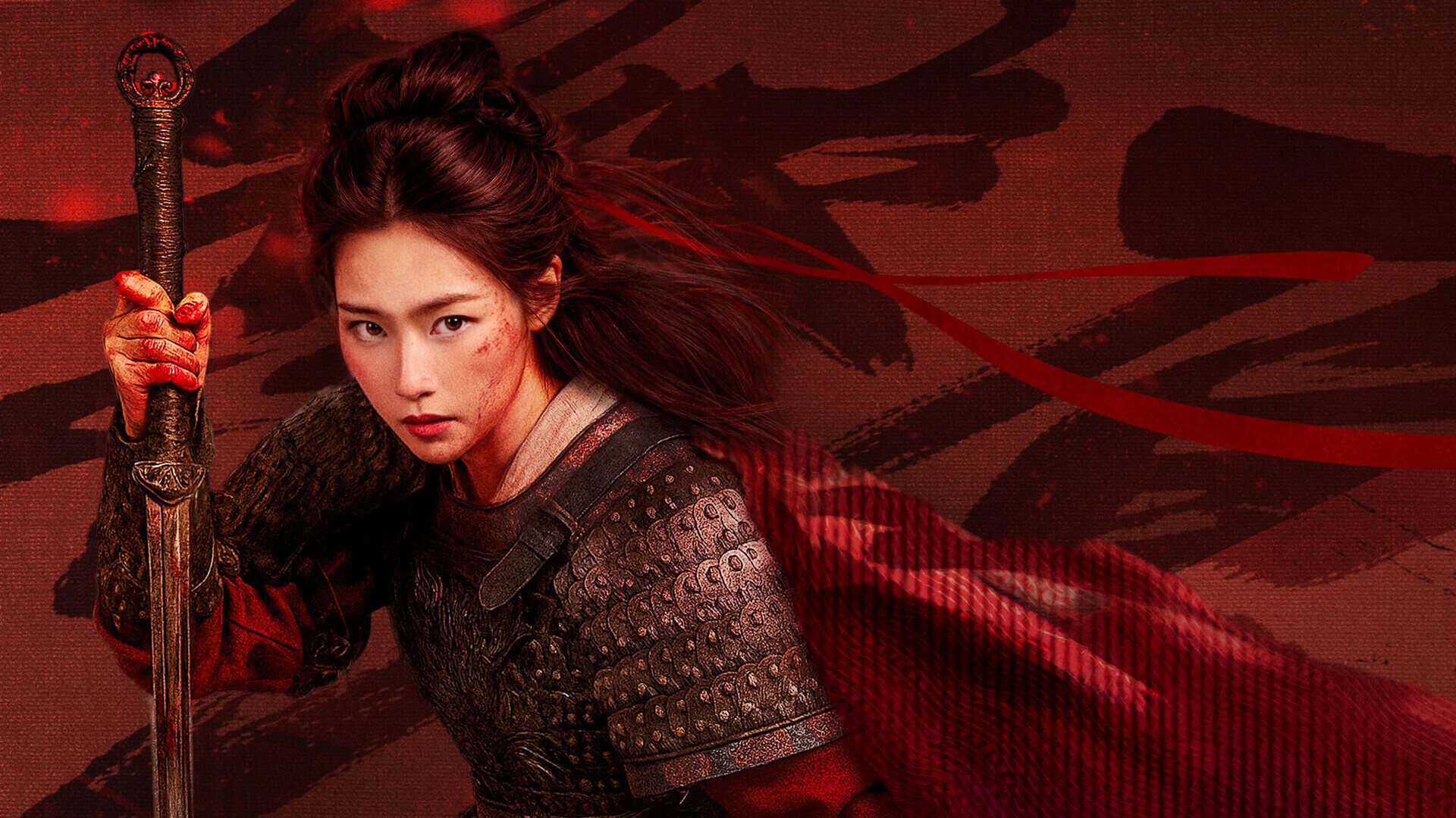 Mulan Light A fire 2026 wallpaper